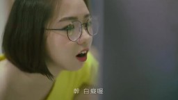 JVID付費資源 雅捷 宅女約會