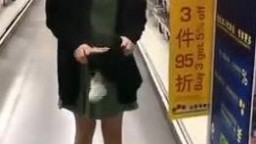 小可愛露