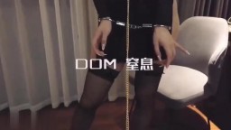 【重磅推薦】推特大神dom-窒息高質量出品反差婊母狗sub調教高貴女神主動坐騎吃精